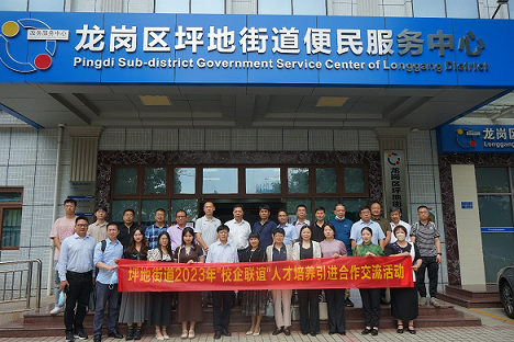1684743189204078507.png 图片3.png