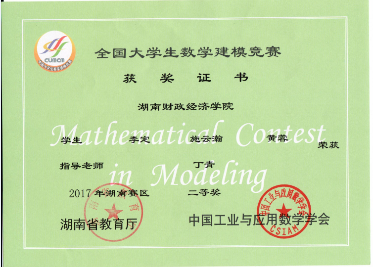 1561002051873031103.png image.png