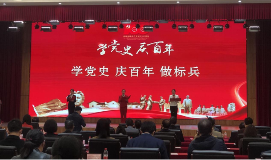 QQ图片20210425063950.png