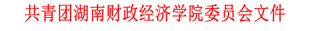 1504704614542077550.png QQ图片20170906201338.png