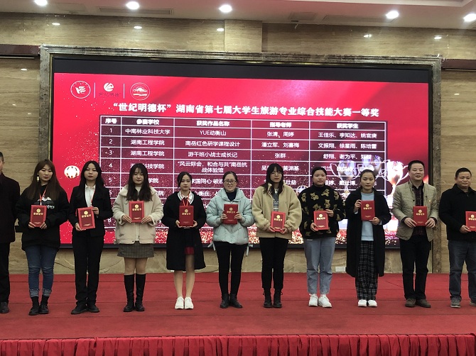 1609232261211057108.jpg 微信图片_20201229165011.jpg