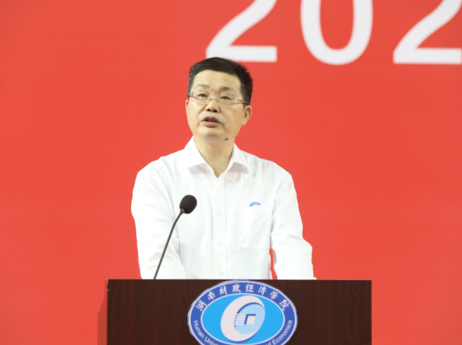 1600427239606029180.png 刘长庚讲话.png