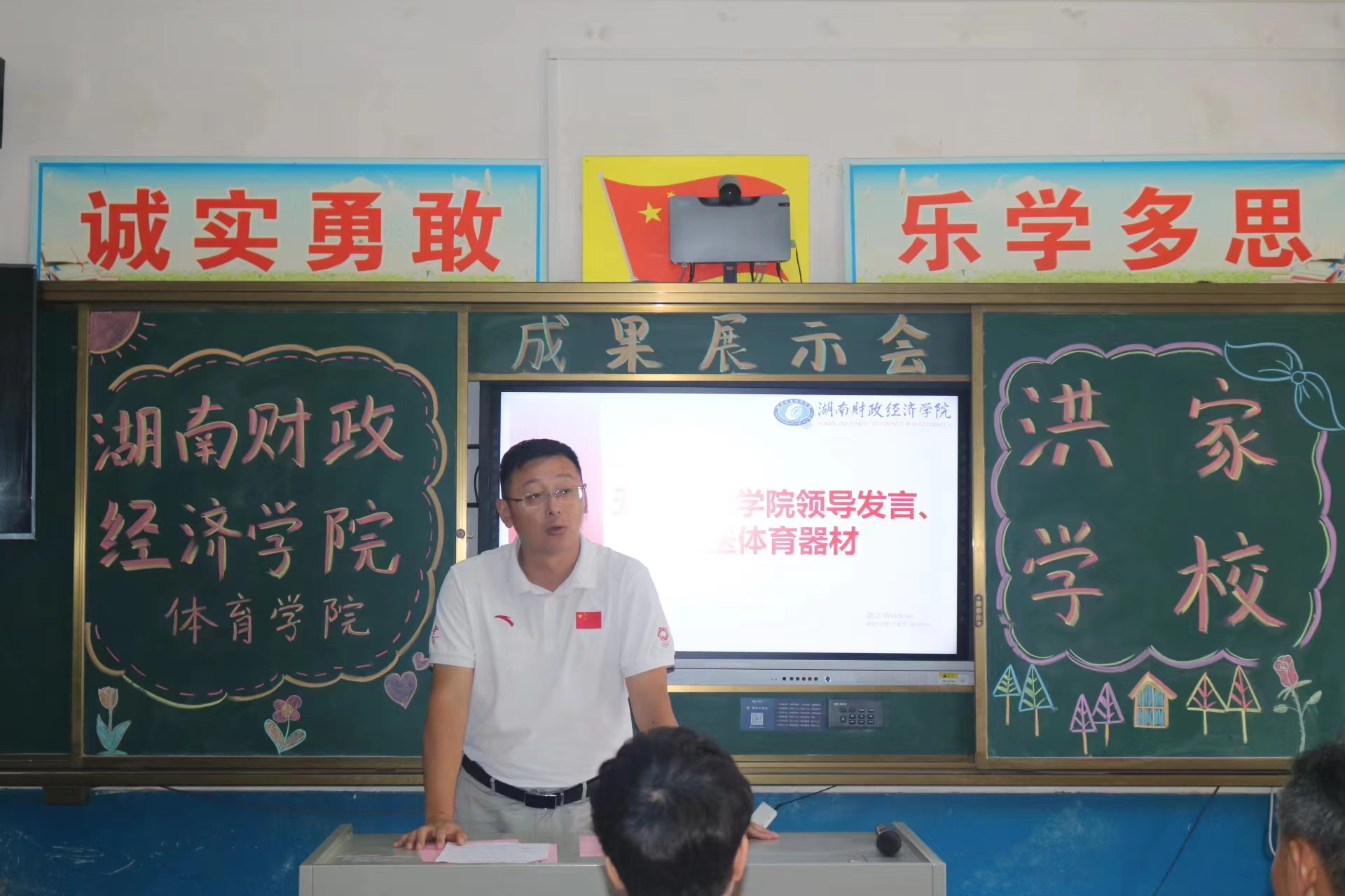 1656584660689055865.jpg 三下乡微信图片_20220630181319.jpg