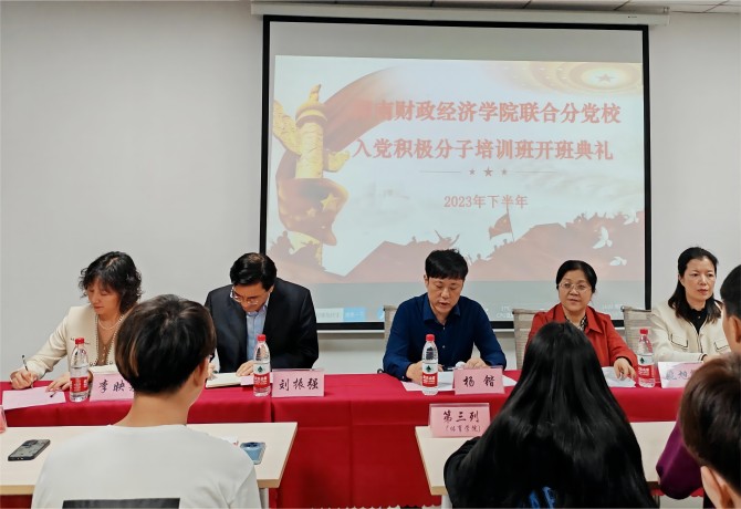 1697786949201035318.jpg 微信图片_20231020150913(1).jpg