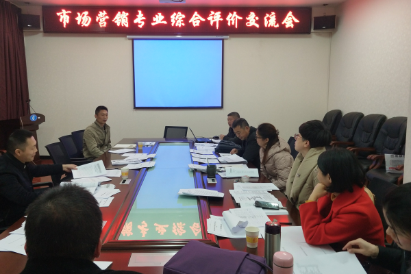 QQ图片20181206162233.png