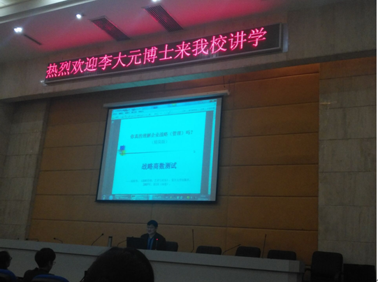 QQ图片20171025112718.png