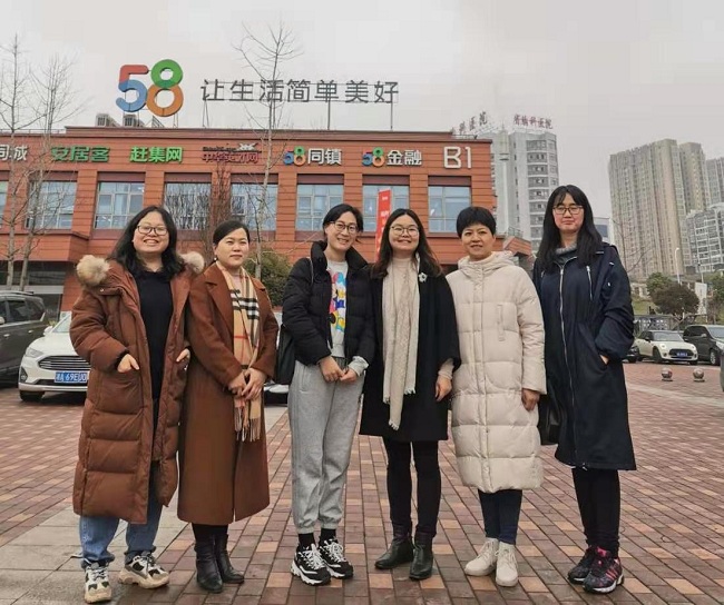 微信图片_20210312103151.jpg