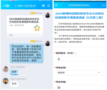 1584434843869050725.png 1584434843869050725.png