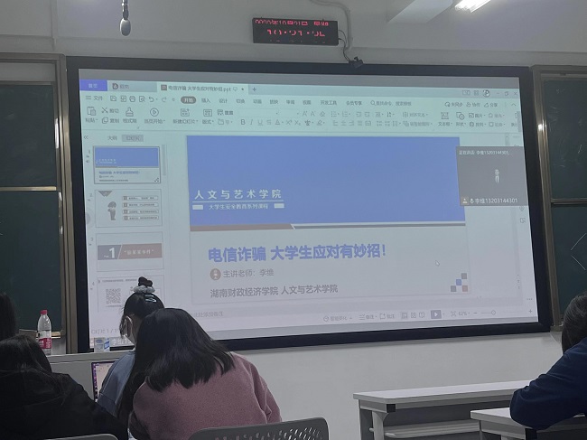 微信图片_20221107100622.jpg