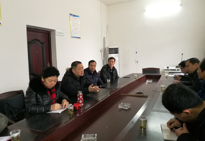 村部开会.png