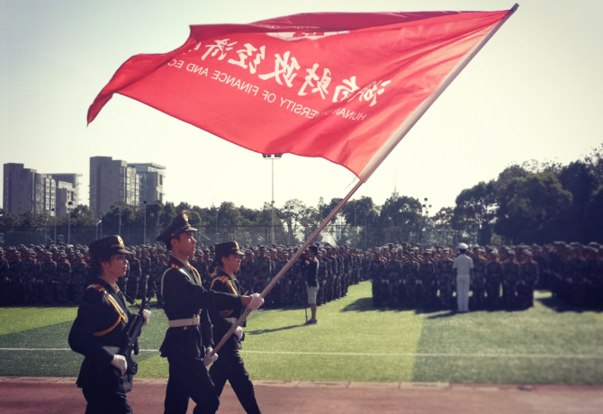 现场 曹松林摄.png