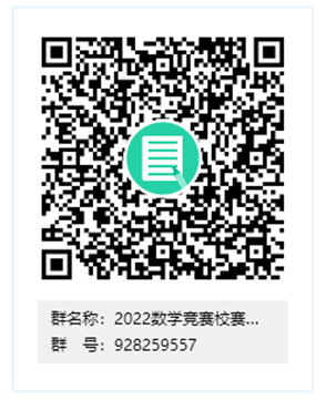 1650942985655066113.png image.png