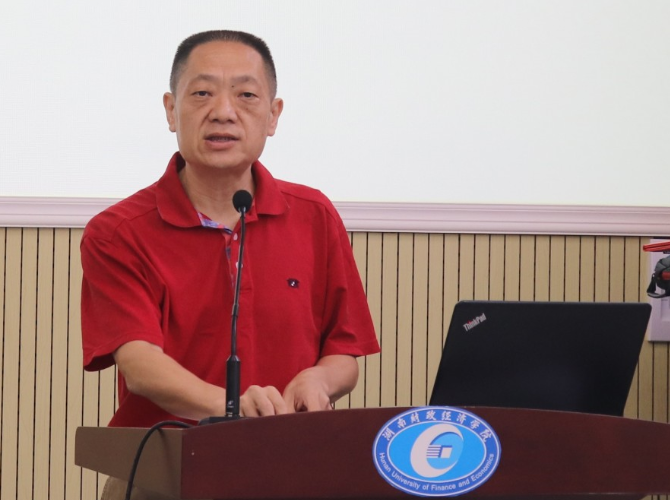 1537591413349041666.png 肖湘愚发言.png
