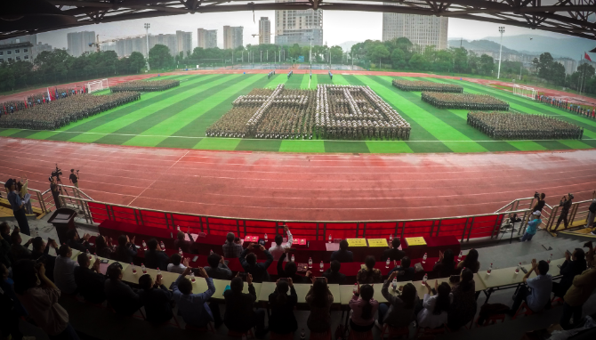 1601462395615054649.png 中国.png