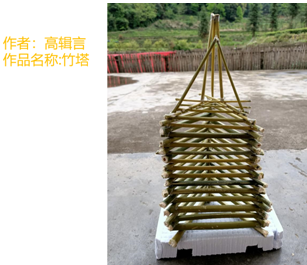 QQ图片20200521102527.png