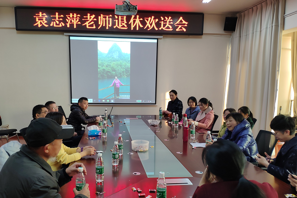 QQ图片20191212104021.png