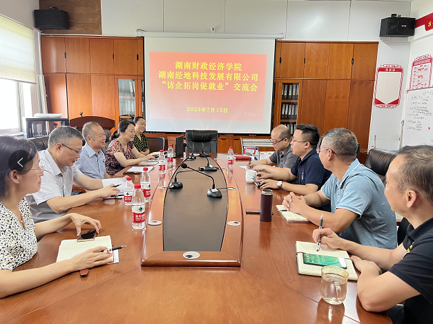 微信图片_20220715145334.png