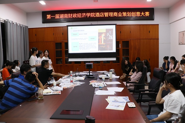 微信图片_20210928175425.jpg