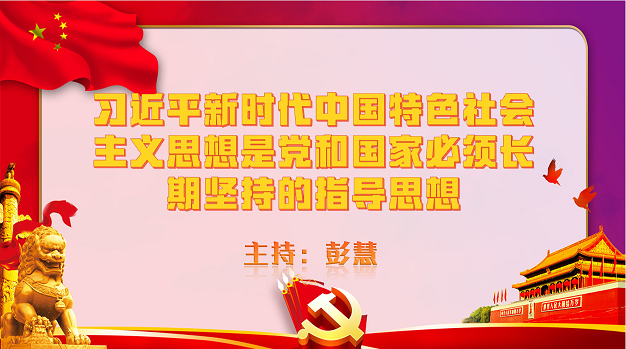 1682795819140007570.png 9.png