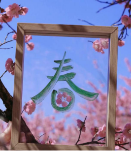 1686308177841065815.png 微信截图_20230609173511.png