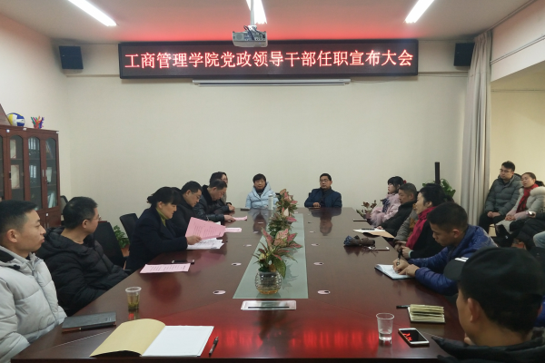 QQ图片20190301172900.png