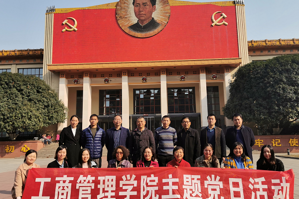 QQ图片20191216112442.png