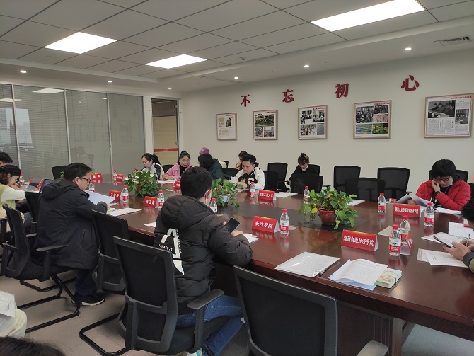微信图片_20210312101416.jpg