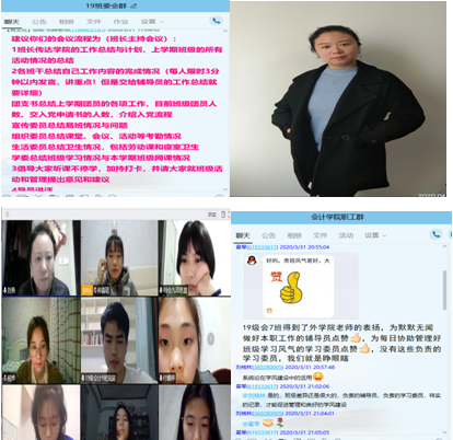 1586317205636094934.png 1586317205636094934.png