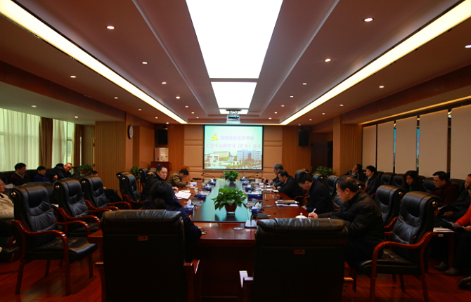 1519717703585044704.png 中心组学习.png