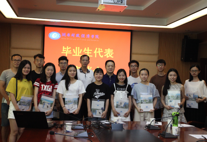 1529395772567096253.png 合影1.png