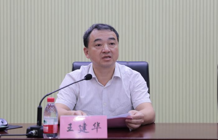 1632360837223027666.png 王建华.png