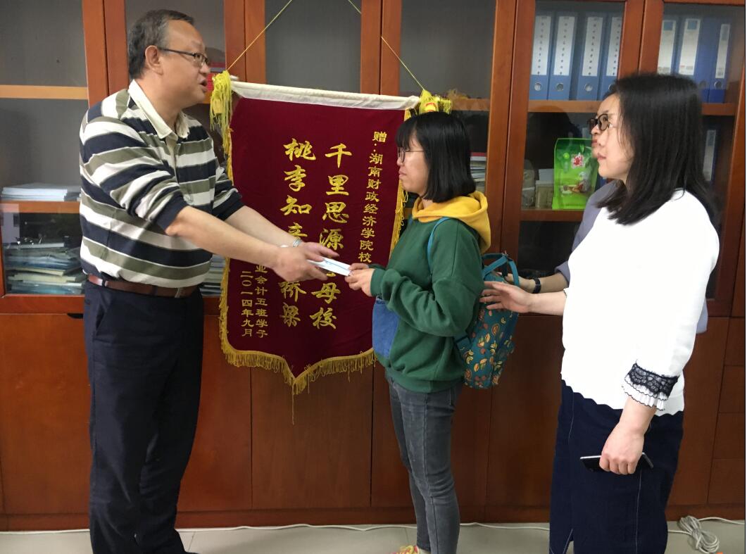 1522395803029083816.jpg QQ图片20180330152503.jpg