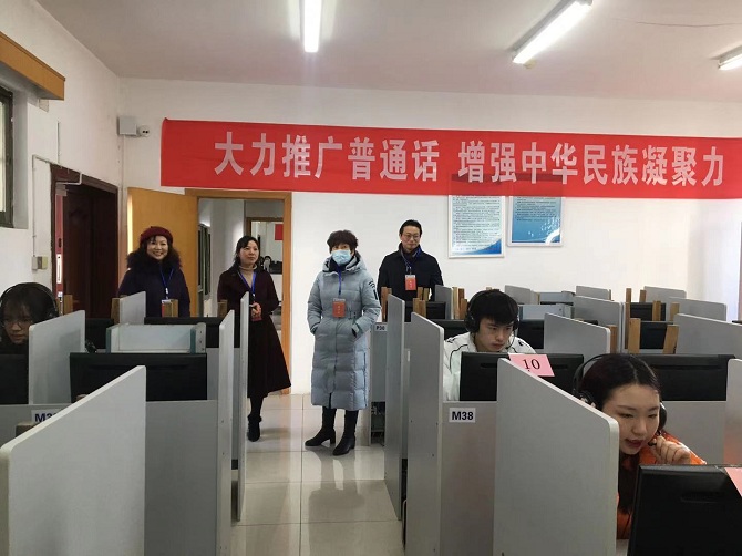 微信图片_20210110202450.jpg