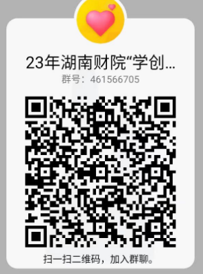 1679647606603090852.png 二维码.png