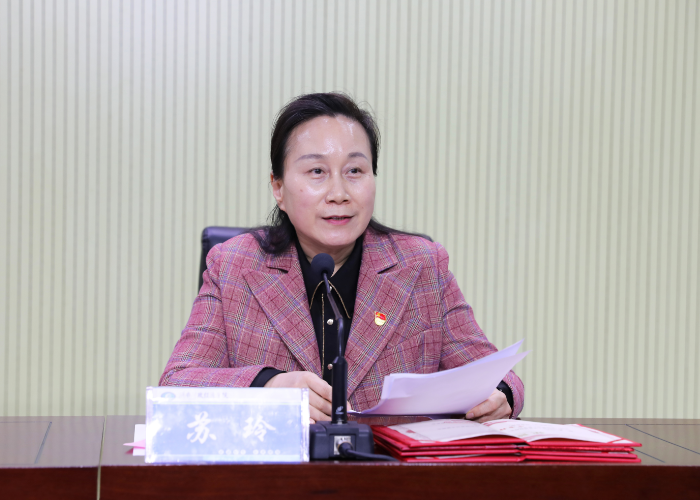 1677838793538004747.png 苏.png