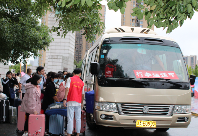 1600336008280007919.png 行李.png