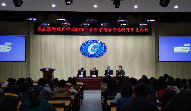 1520302596568053324.png 见面会.png