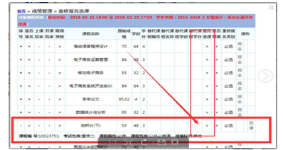 1569310384074069254.png QQ图片20190924151237.png