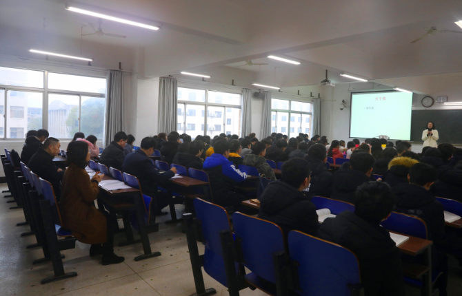 1551085198039011836.png 听课现场.png