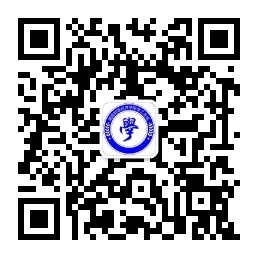 1508820440198084366.jpg 学工在线二维码8CM.jpg