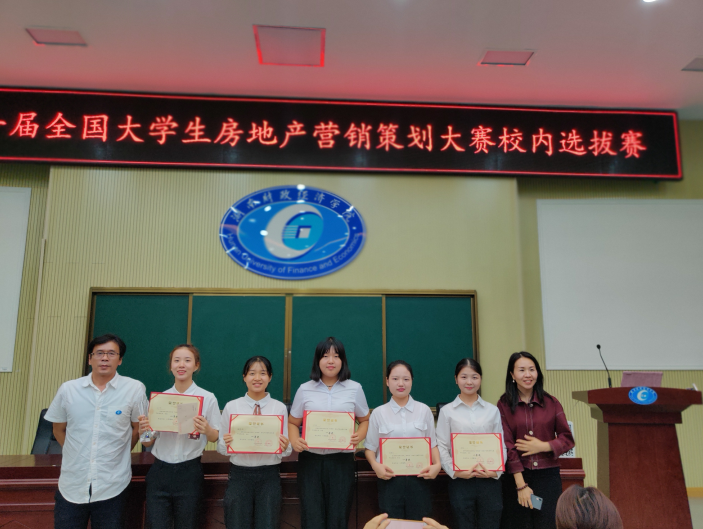 1569400948985084985.png QQ图片20190925162506.png
