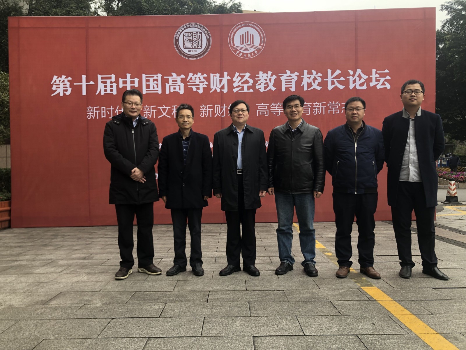 1577353749295028796.jpg QQ图片20191226171207.jpg