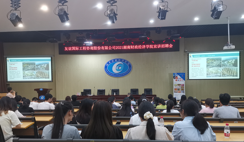 微信图片_20210924103936.png
