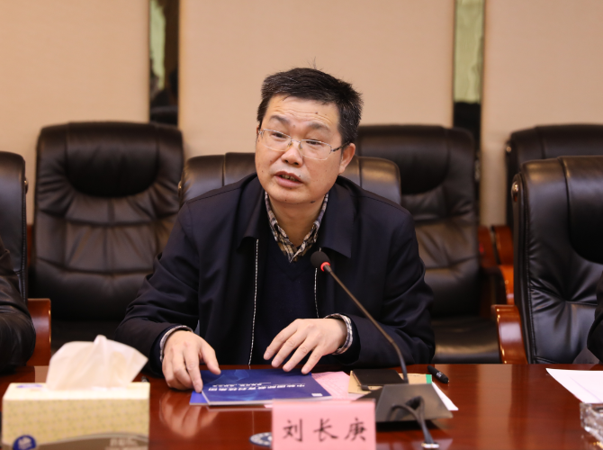 1608711669002097621.png 刘.png