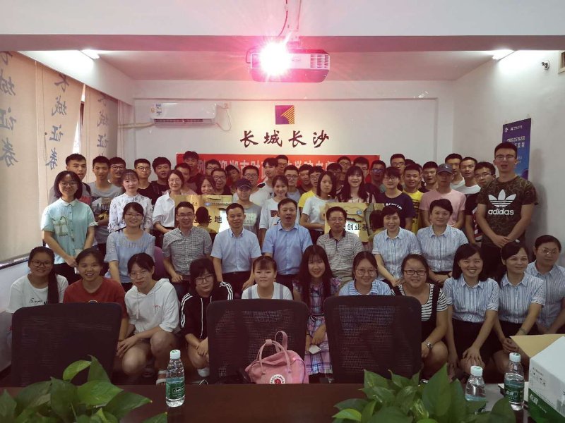 1530587769403051683.jpg 活动现场.jpg