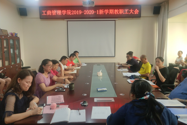 1568606542163056802.png QQ图片20190916114332.png