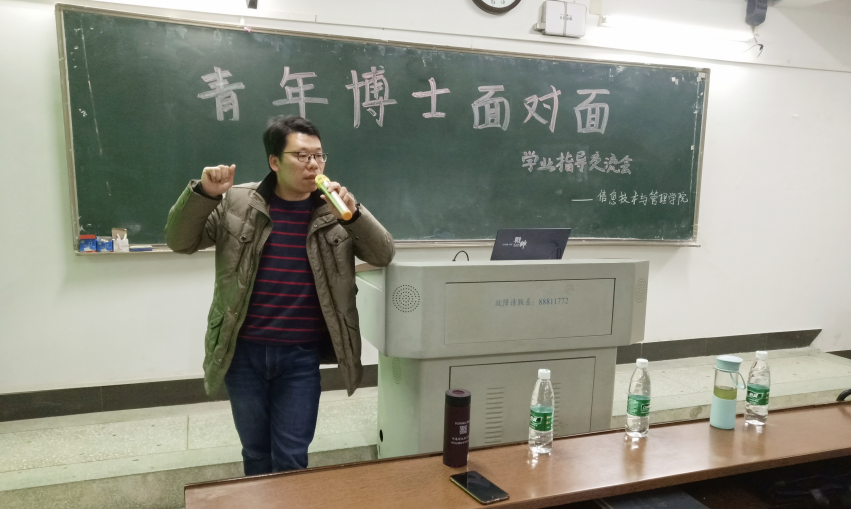 1544194554375050606.png 黄华军.png