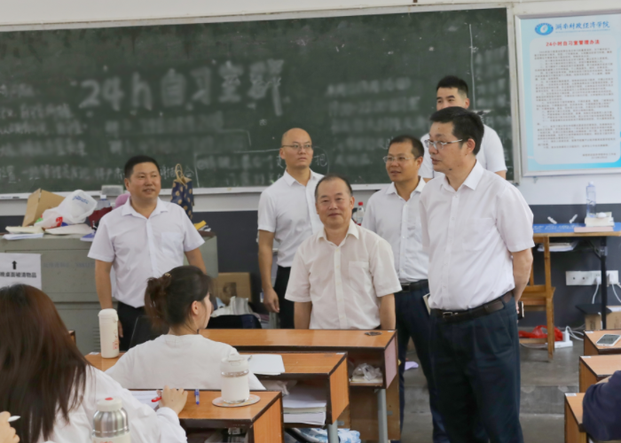 1689673111141065975.png 微信图片_20230718160744.png