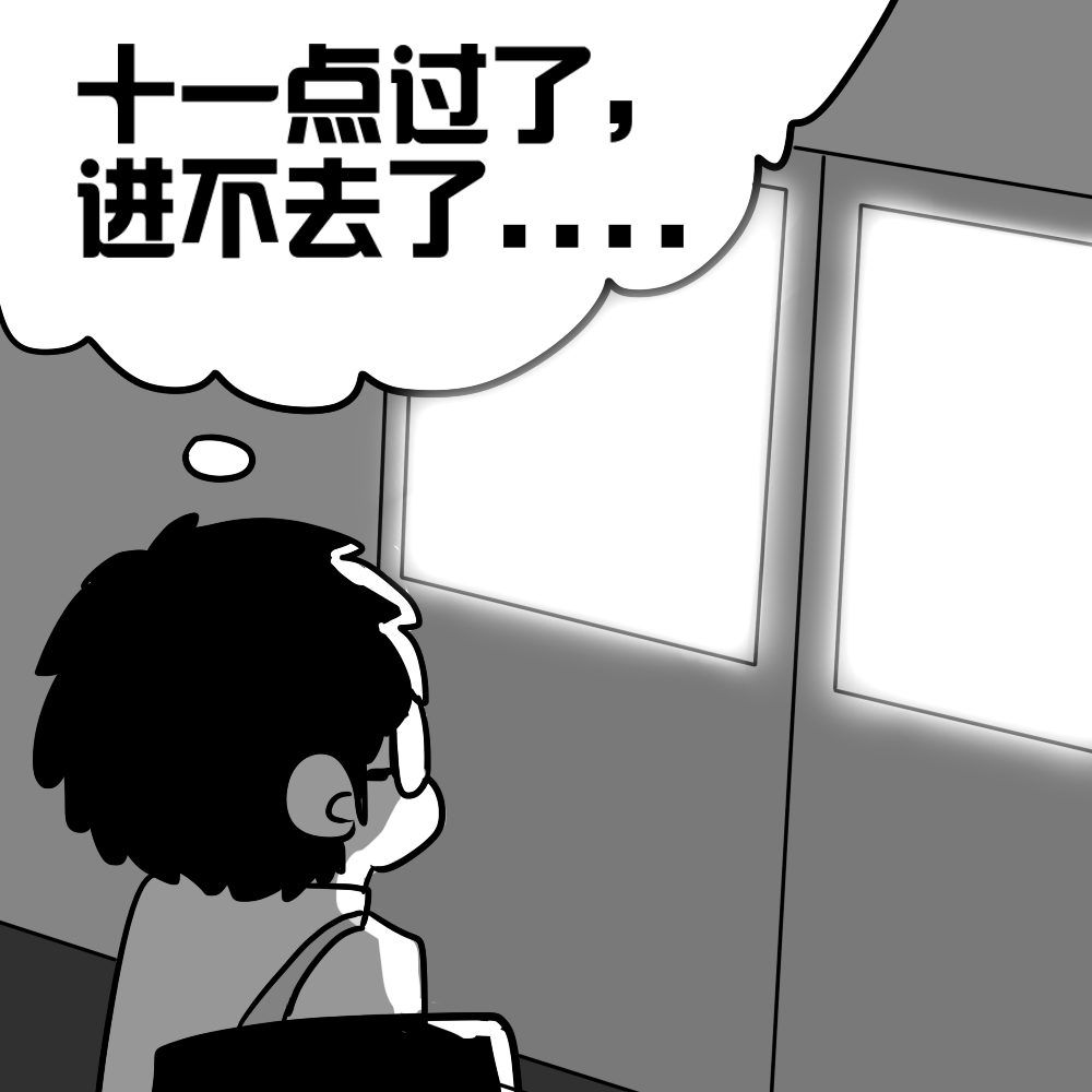 23259T