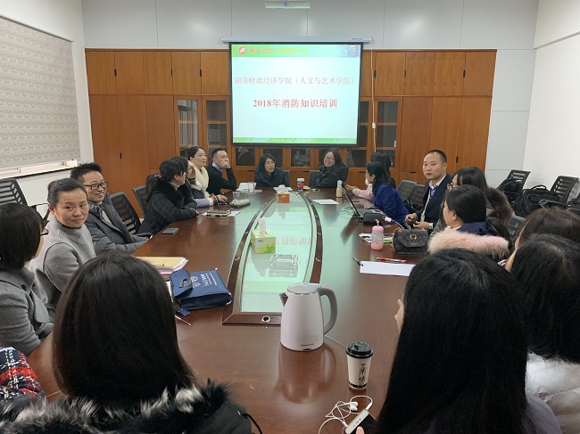 微信图片_20181221150639.jpg